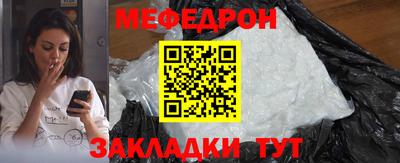 синтетический гашиш Заволжье