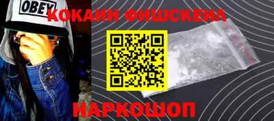 скорость mdpv Жуковский