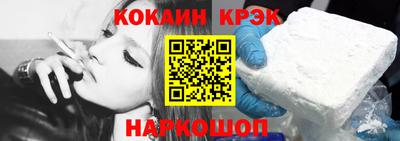 МДМА Заводоуковск
