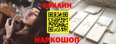 МДМА Заводоуковск