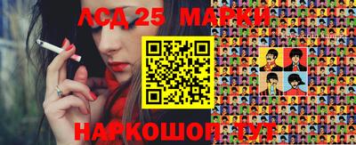 МДМА Заводоуковск
