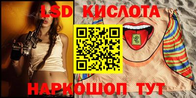 скорость mdpv Жуковский