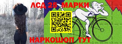 скорость mdpv Жуковский