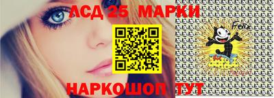 синтетический гашиш Заволжье