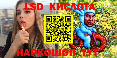 МДМА Заводоуковск