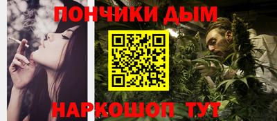 скорость mdpv Жуковский