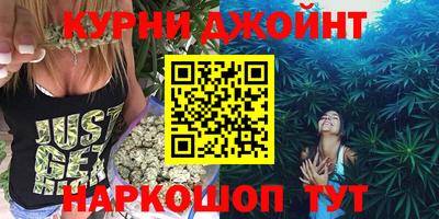скорость mdpv Жуковский