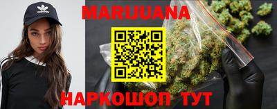 синтетический гашиш Заволжье