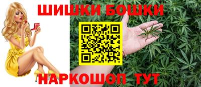 МДМА Заводоуковск