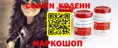 скорость mdpv Жуковский