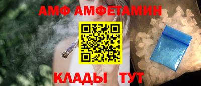 МДМА Заводоуковск