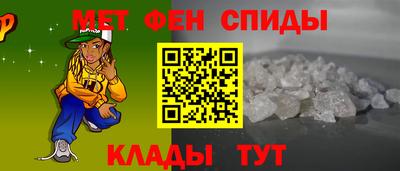 синтетический гашиш Заволжье