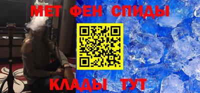 МДМА Заводоуковск