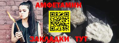 скорость mdpv Жуковский