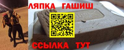 скорость mdpv Жуковский
