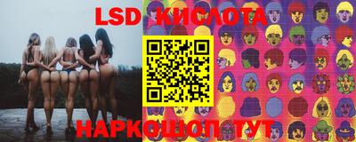 МДМА Заводоуковск
