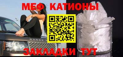 синтетический гашиш Заволжье