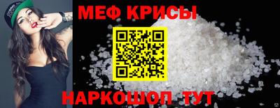 синтетический гашиш Заволжье