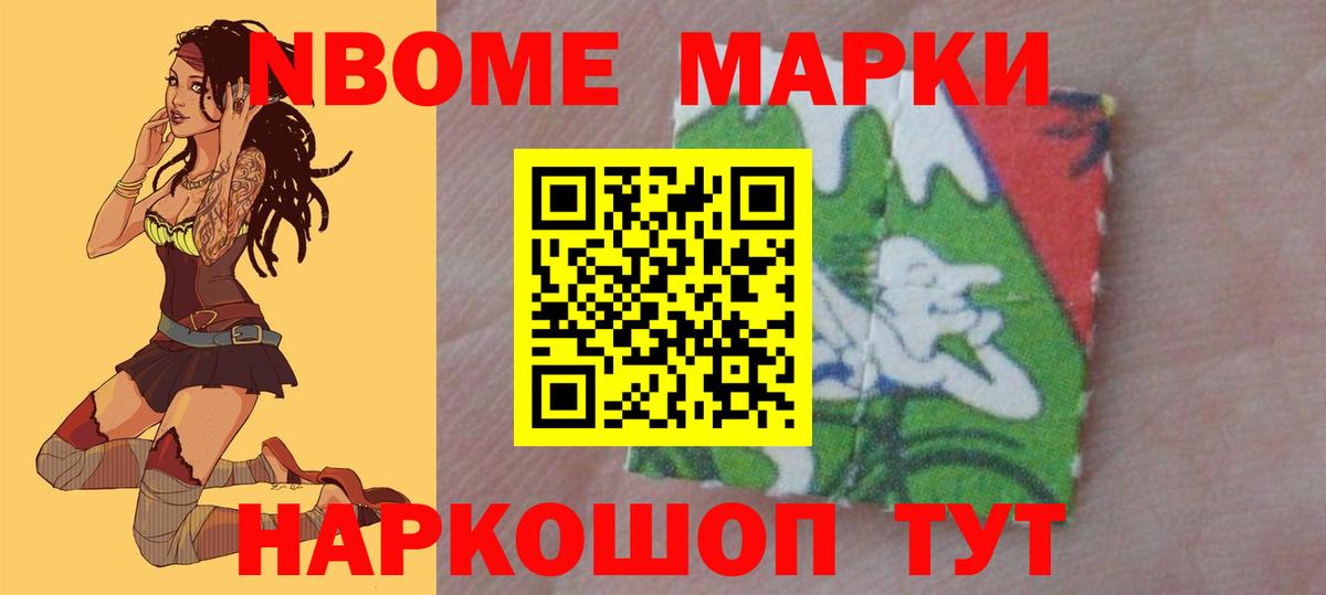 Лсд 25 экстази кислота Лесозаводск